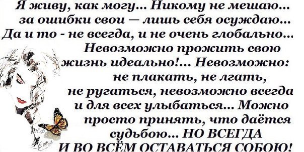  - 13  2016  08:09