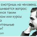 ���� ����, ������, 52 ���� - ��������� 28 ���� 2016 � ������ ���� ����������