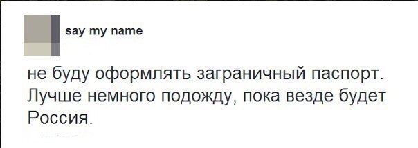 . - 29  2016  10:56