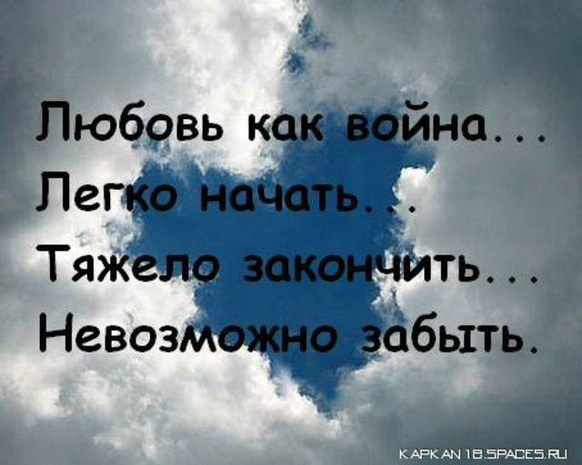      ,      -    !    ,  ...