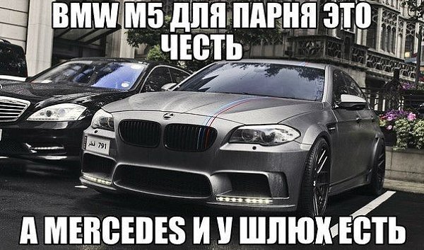  | BMW - 30  2016  21:17