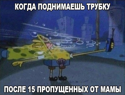    :D - 24  2016  15:38
