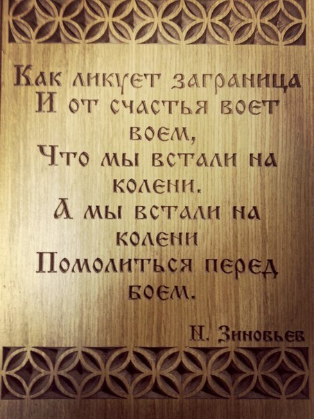   - 10  2016  15:16