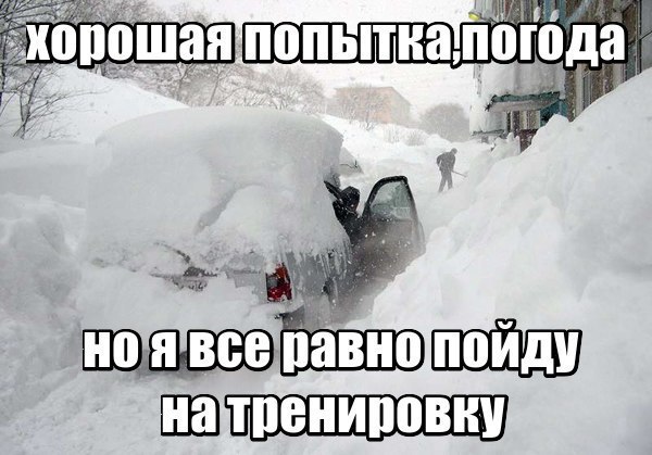 Все равно лучше чем на работе ролик