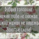 ���� �����, �����-��������� - ��������� 27 ������ 2016 � ������ ������ ��������