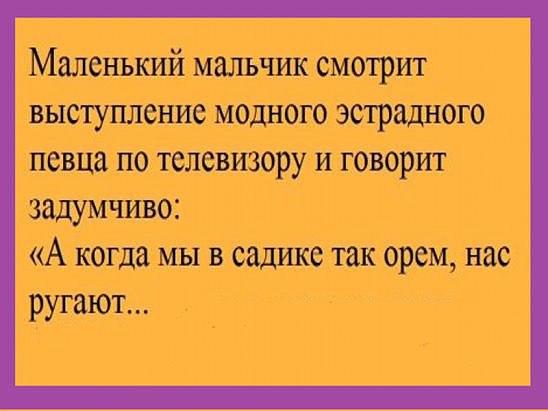   - 18  2016  18:59
