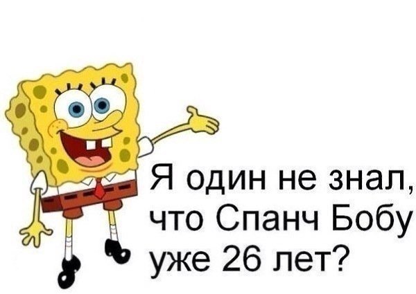     - 1  2016  07:07