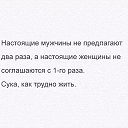  ,  -  18  2016    
