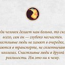 ���� ������, ������-��-����, 50 ��� - ��������� 6 ���� 2016 � ������ ������ ��������