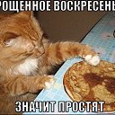 ���� ����������, ������� - ��������� 13 ����� 2016 � ������ ������ ��������