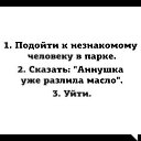 , - -  27  2016    