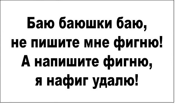     - 8  2016  15:01