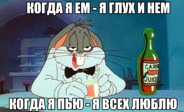    :D - 23  2016  16:30