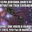 ���� ��������, �����-���������, 53 ���� - ��������� 6 ���� 2016 � ������ ���� ����������