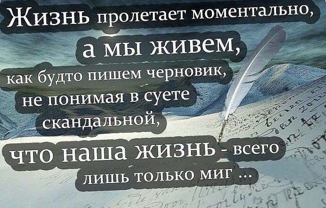   ,    -.       : 