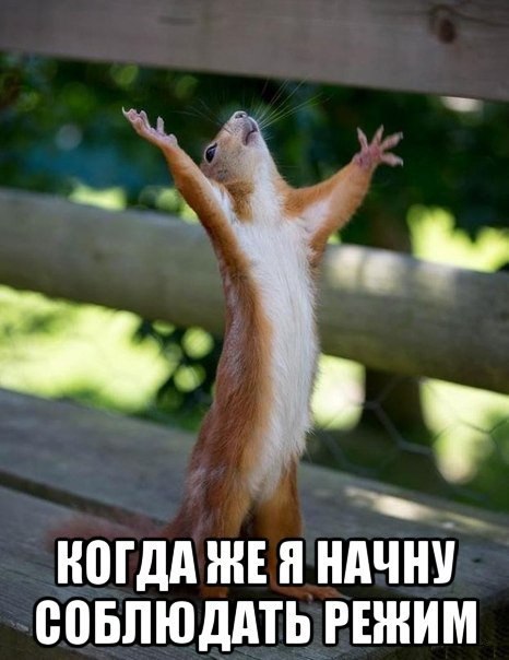  )). , !