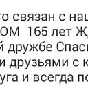  ,  -  9  2016    