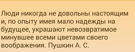 ,    - 13  2016  07:48