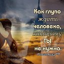 ���� �������, �������� - ��������� 31 ��� 2016 � ������ ���� ����������