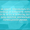 ���� ������, ��������, 61 ��� - ��������� 8 ���� 2016 � ������ ������ ��������