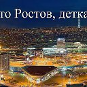 ���� Aleks, ������ - ��������� 17 ���� 2016 � ������ ������ ��������
