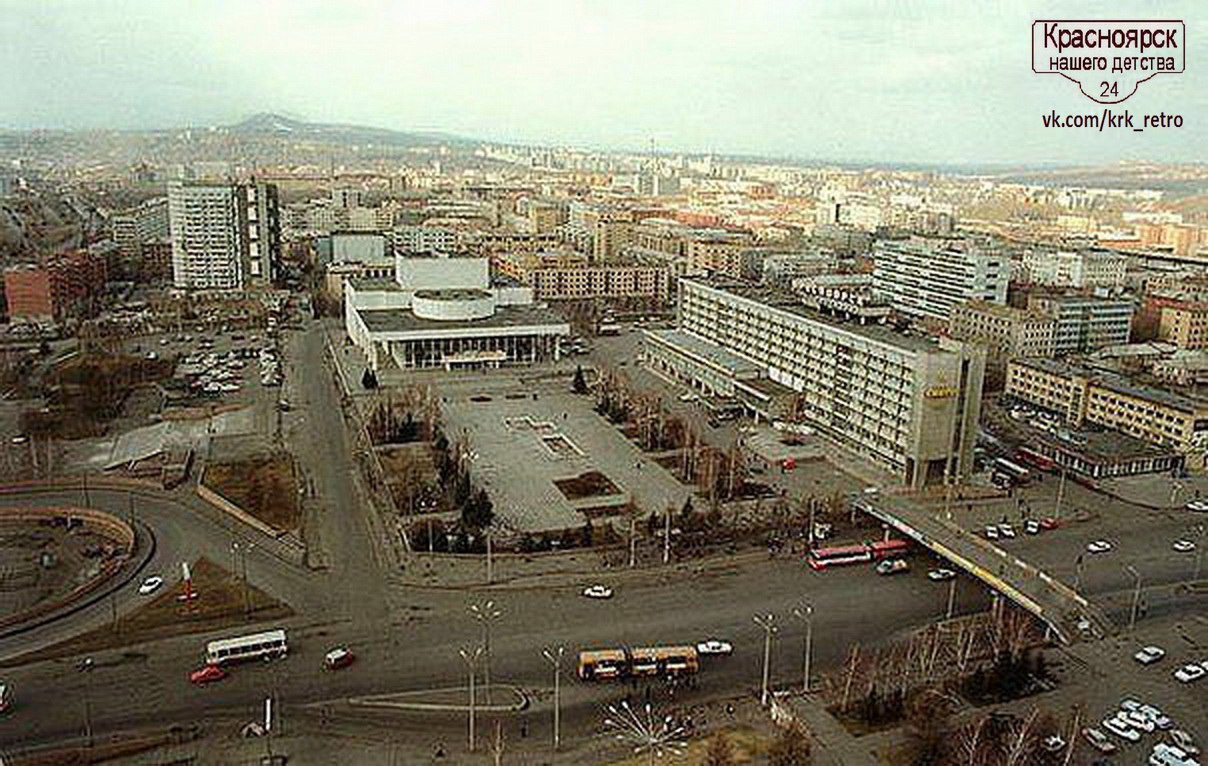 Площадь мира красноярск фото Вторая половина 1990-х годов. Площадь 350-летия г. ... Я живу В Красноярске Фото