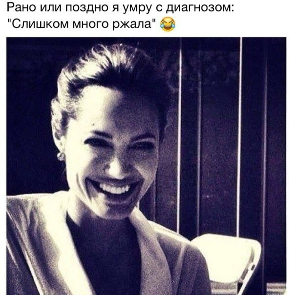 ***Victoria Viktorovna*** - 24  2016  14:08