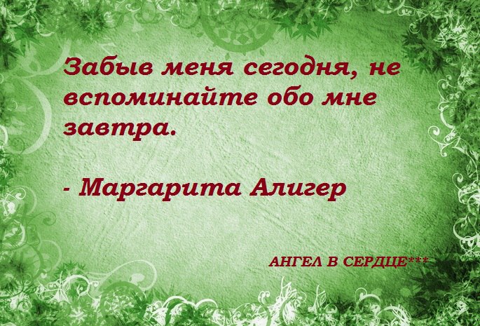   *** - 9  2016  21:06