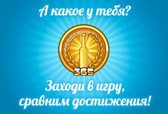      ! https://fotostrana.ru/away?to=/sl/w13#ref=100