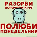  Robert, , 52  -  1  2016    