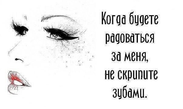 ***Victoria Viktorovna*** - 18 ����� 2016 � 14:24