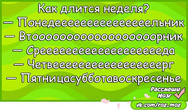  - 20  2016  17:59