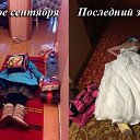 ���� ������, ����������� - ��������� 28 ��� 2016 � ������ ������ ��������