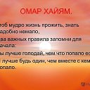 ���� �����, ����������� - ��������� 26 ������� 2016 � ������ ���� ����������