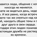 ���� ���������, ������ - ��������� 5 ���� 2016 � ������ ������ ��������