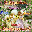 ���� ������, �����������, 58 ��� - ��������� 24 ������ 2016 � ������ ������ ��������