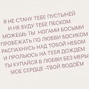 ���� �����, ������������ - ��������� 27 ������ 2016 � ������ ������ ��������