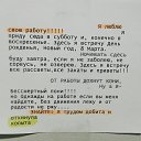  ,  -  28  2016    