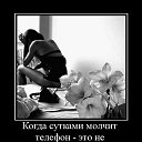 ���� Dfktynbyf, �����-��������� - ��������� 18 ���� 2016 � ������ ������ ��������