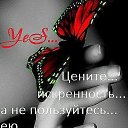 !Y/o!., , 59  -  20  2016    