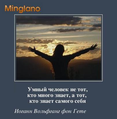 ���� - 4 ������� 2016 � 19:15