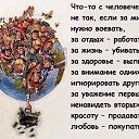 ���� ����, ������ - ��������� 30 ���� 2016 � ������ �����