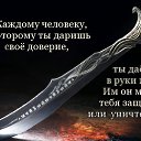 ���� ������, ������ �����, 43 ���� - ��������� 24 ��� 2016 � ������ ������ ��������