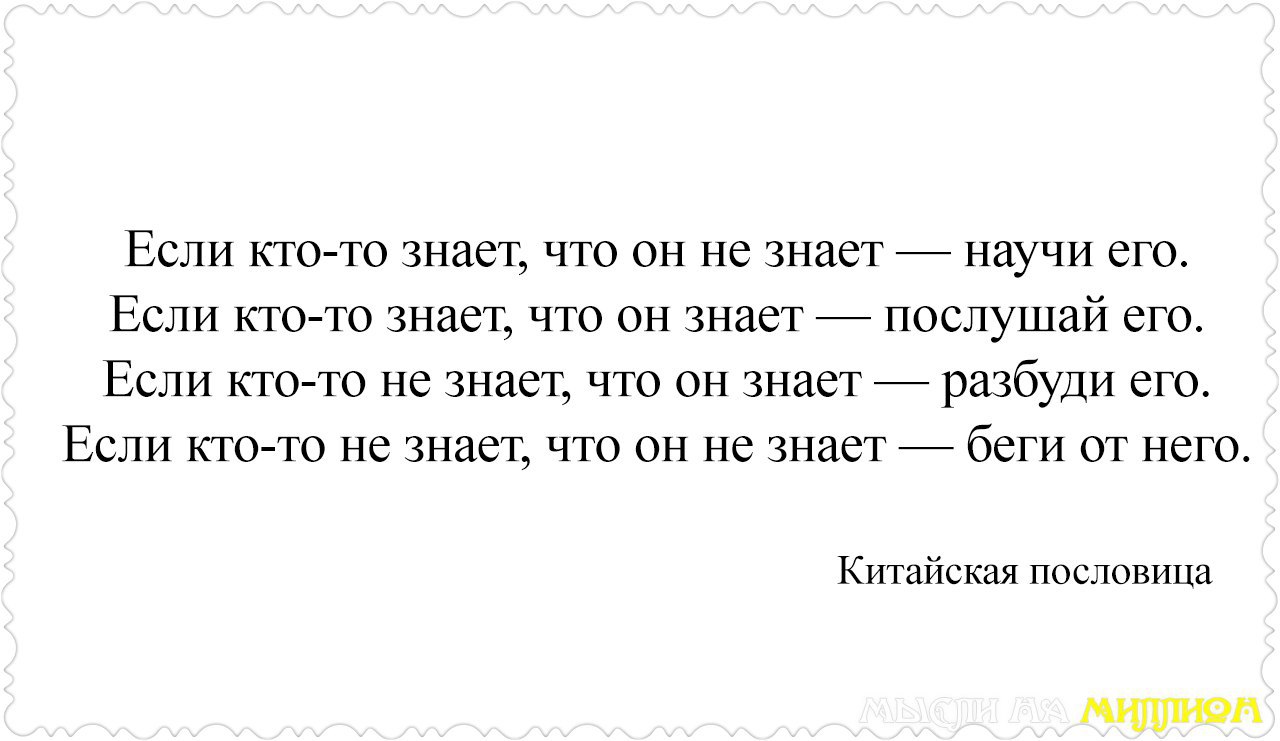    - 5  2016  23:43