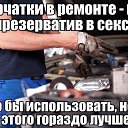 ���� Gena, ��������, 58 ��� - ��������� 17 ���� 2016 � ������ ������ ��������
