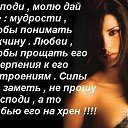 ���� #//Lv//#, ��������� - ��������� 27 ������� 2016 � ������ ������ ��������