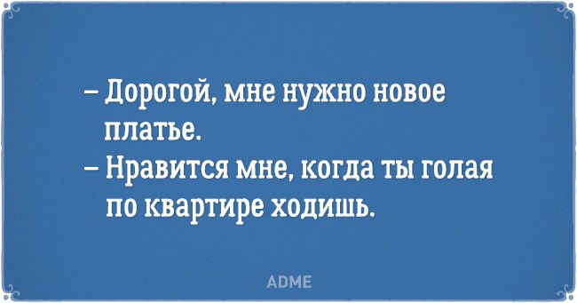 ������� ������ - 13 ��� 2016 � 20:25
