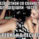  ,  -  30  2016    