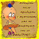 ���� Oksana, �������� - ��������� 11 ������ 2016 � ������ ������� �����