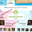 ���� _A_n_g_e_l__, ����� - ��������� 3 ���� 2016 � ������ ������ ��������
